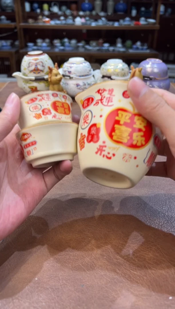 真的很便宜超好看会开片的旅行茶具