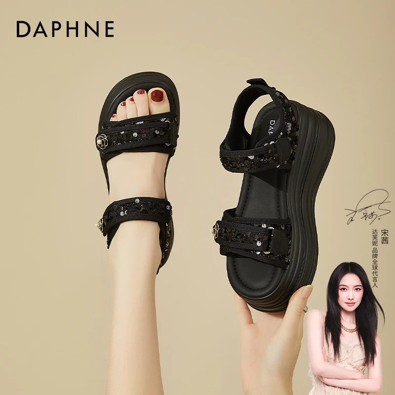 达芙妮小香风厚底凉鞋女夏季2025新款小个子增高防滑外穿运动女鞋