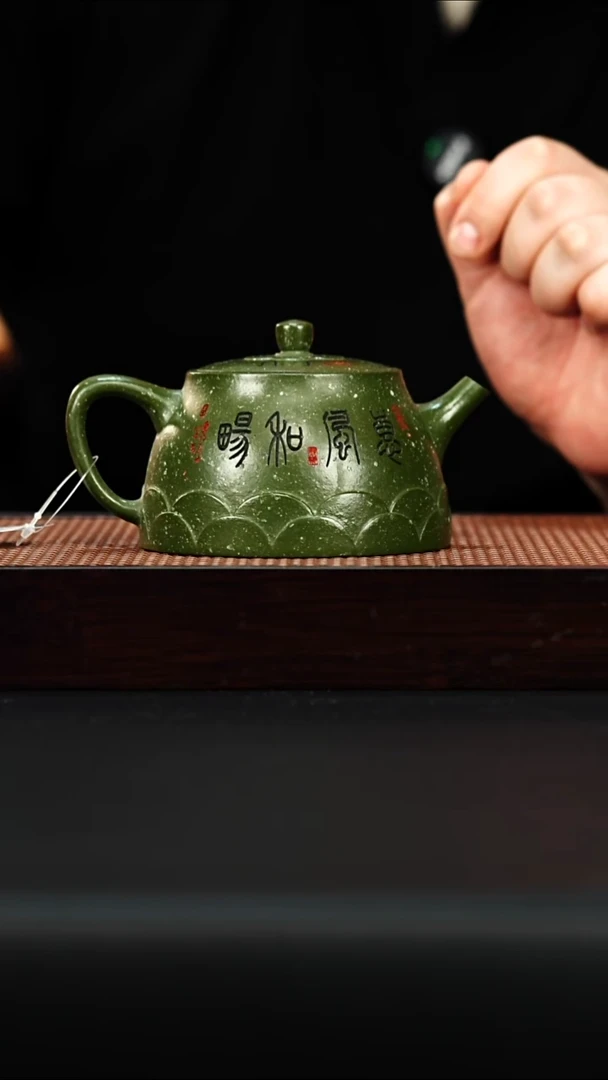 茶壶紫砂宜兴紫砂 莲花德钟 墨绿泥 赵辉 h498