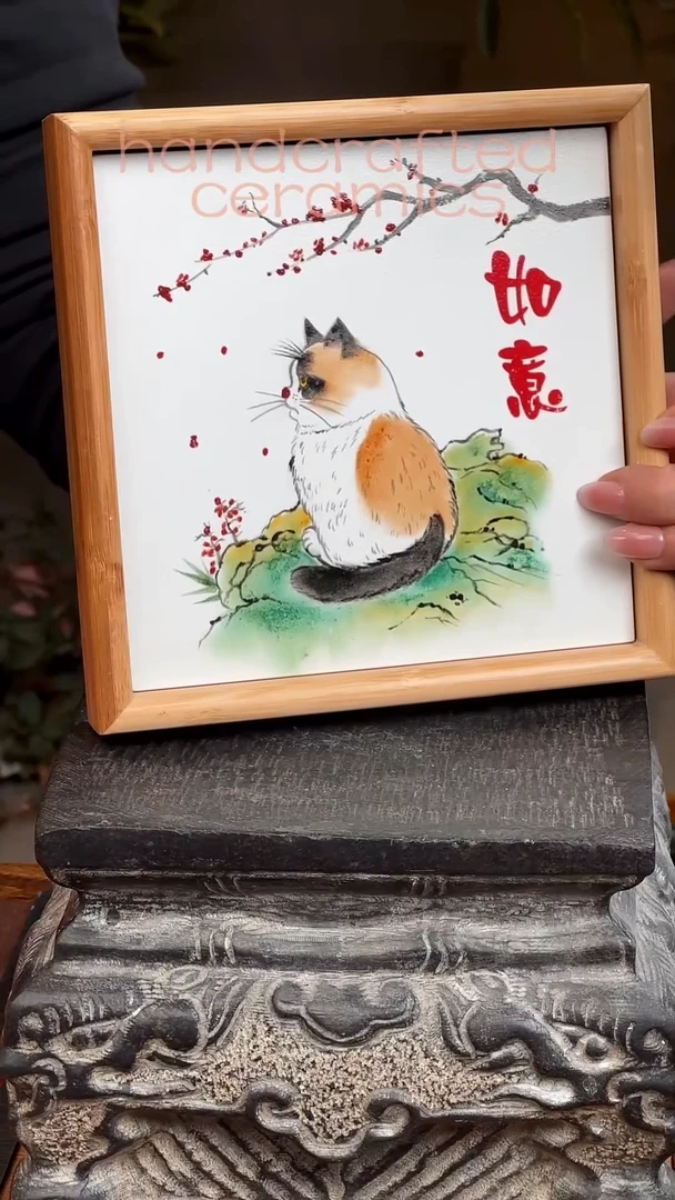 陶瓷釉上彩瓷片竹木收纳托茶托摆台