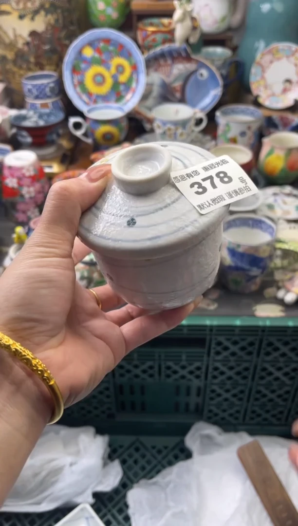 瓷片刘*鱼378号九姑娘工艺品瓷器