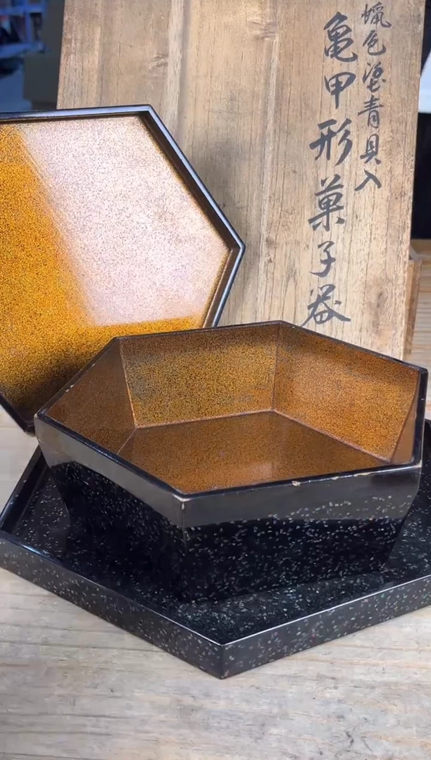 满18包邮 孤品默认微瑕