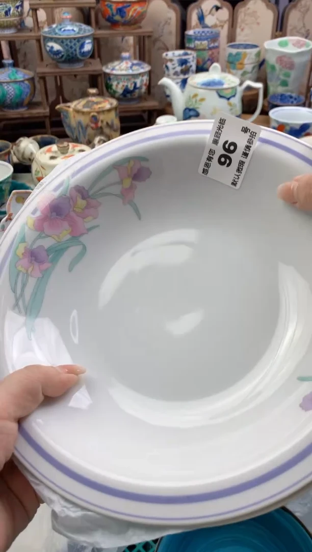 瓷片可*?96号九姑娘工艺品瓷器