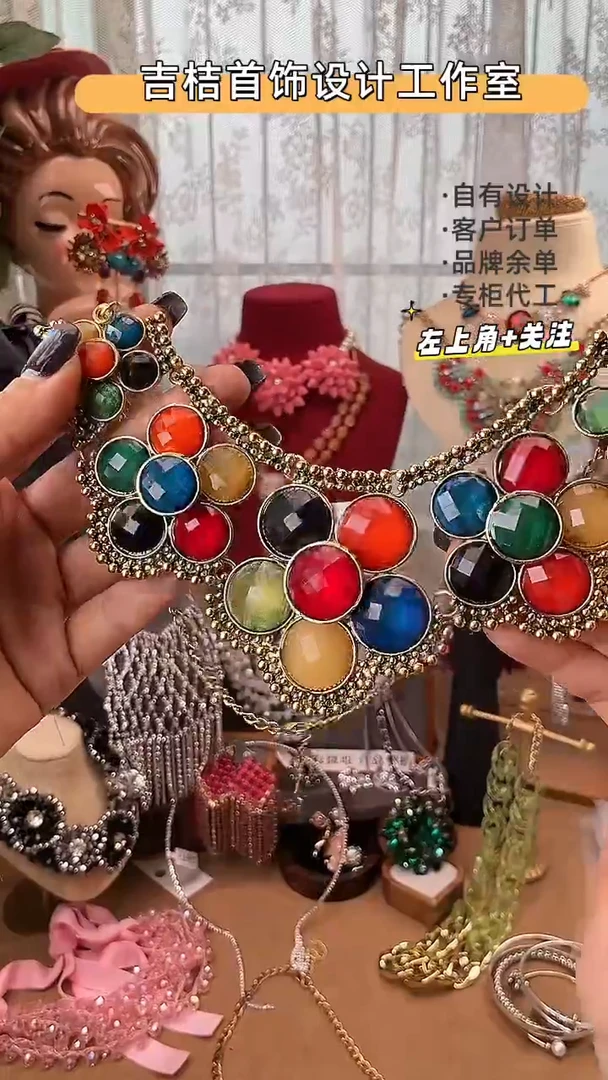 合金锆石合金锆石12-44
