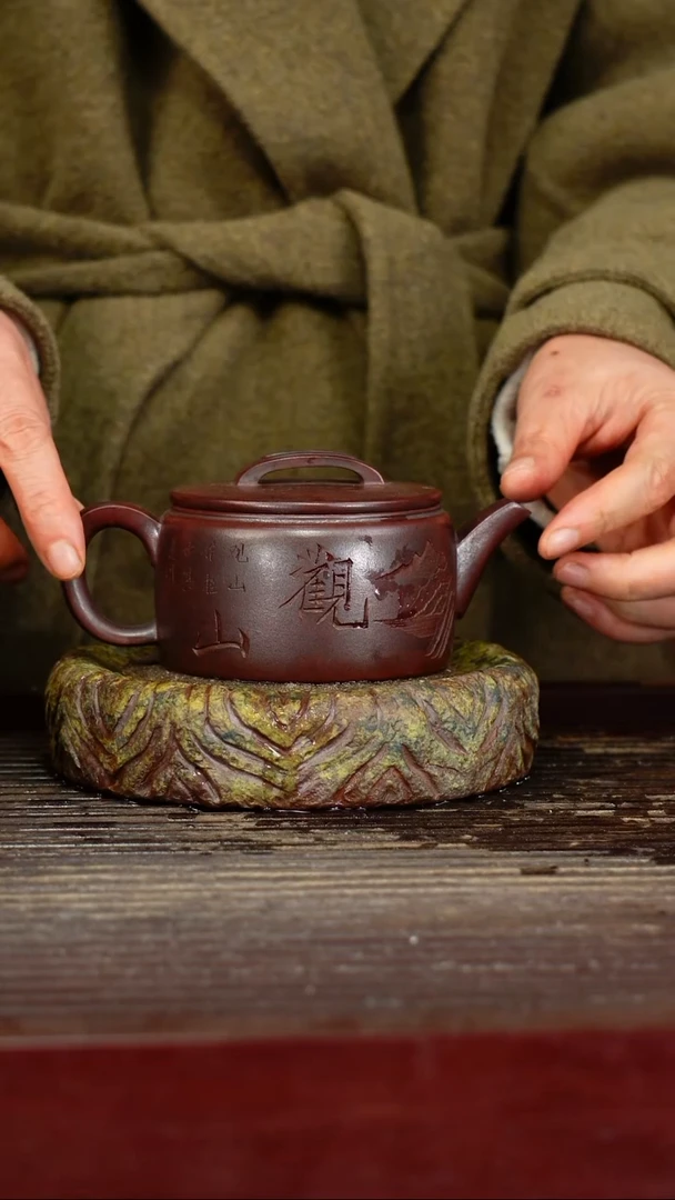 宜兴原矿紫砂壶茶壶宜兴原矿紫砂壶茶壶180C