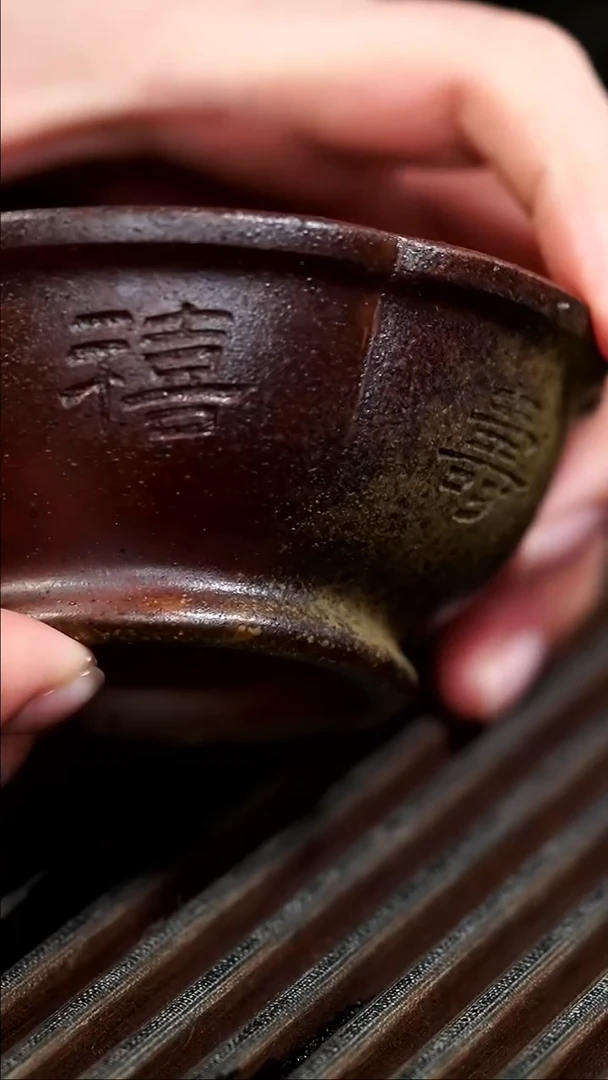 【闪购商品】紫砂茶壶福禄寿喜杯