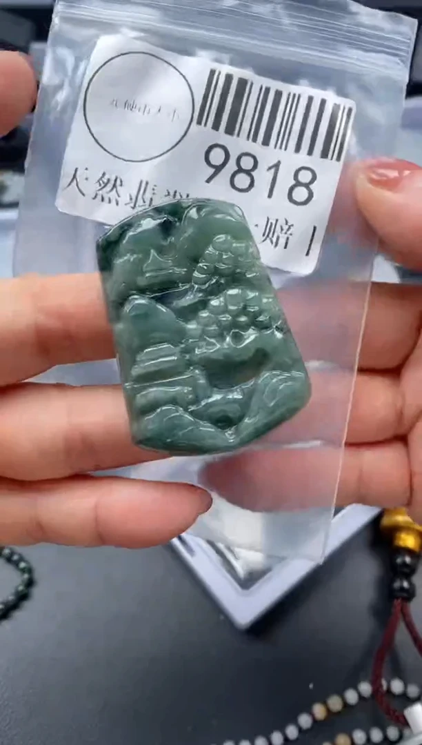 吊坠(不含链)未镶嵌翡翠9818