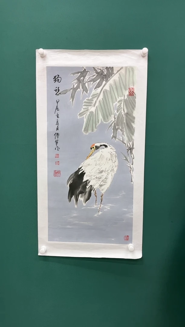 【闪购商品】国画玖藏精品收藏 字画