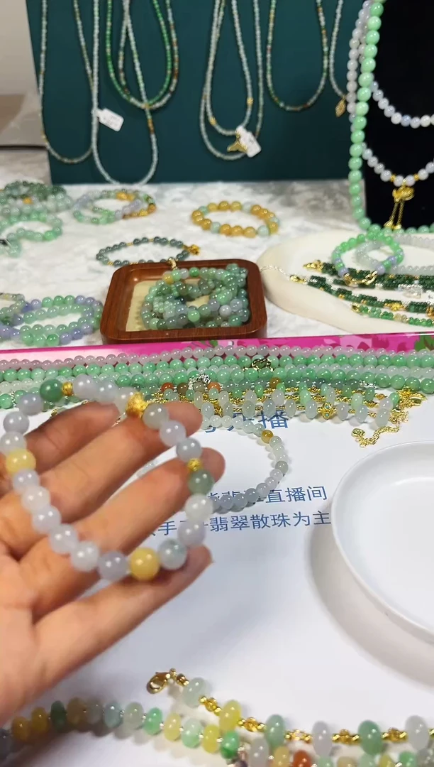 未镶嵌手链翡翠翡翠珠链少部分有瑕疵