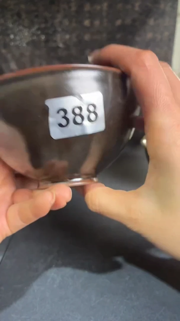 耀州窑仰山黑釉树叶碗388