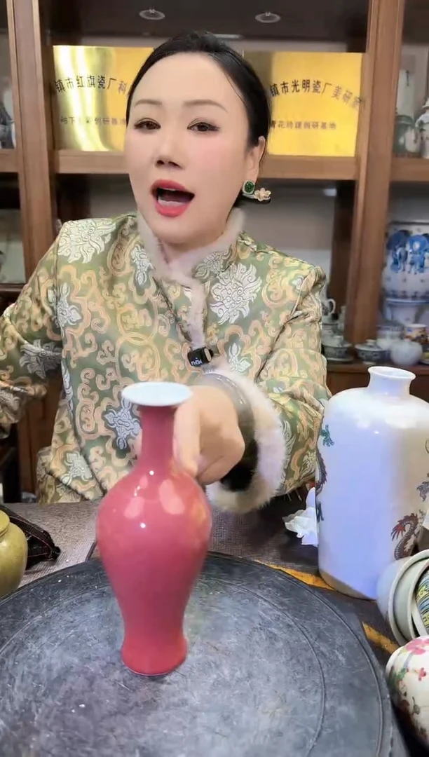 【闪购商品】其他R37景德镇制陶瓷一件