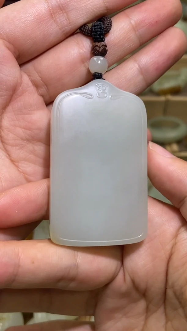 未镶嵌和田玉挂件新疆和田玉平安牌挂件