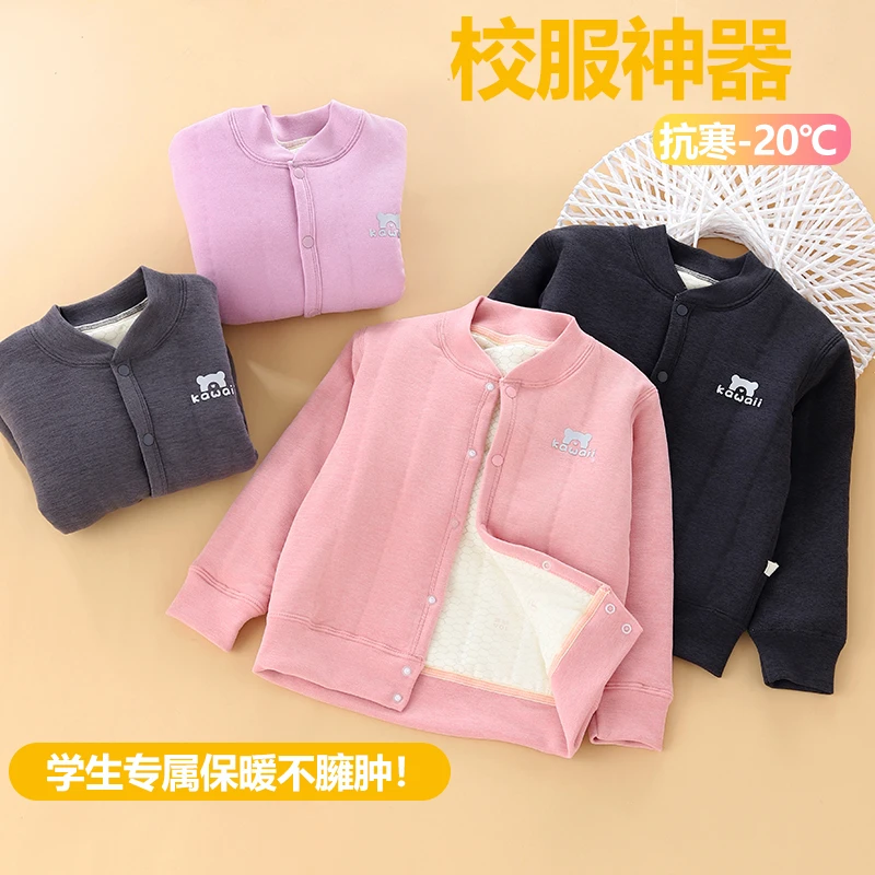 校服神器秋冬女童内搭保暖棉袄内胆儿童加厚保暖上衣棉服男童