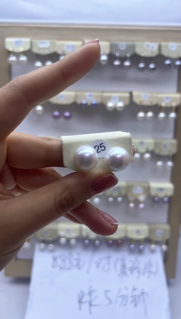 【闪购商品】淡水珍珠耳饰银S925镶嵌25