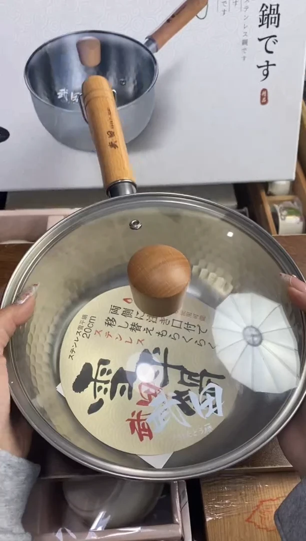 【闪购商品】瓷片隆莲瓷器欢迎大家