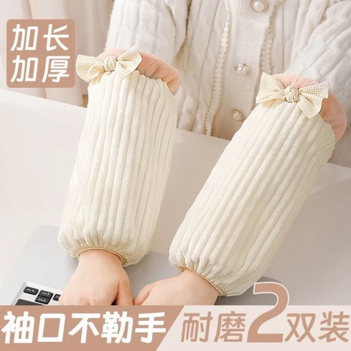 蝴蝶结袖套办公室工作袖头ins可爱羽绒服套袖长款百搭防污护袖可