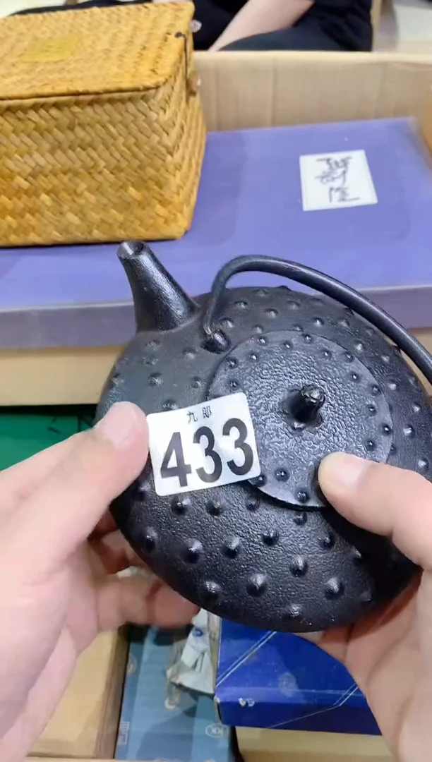 【闪购商品】瓷片433 馒头妈 馒头妈 馒头妈 馒头妈