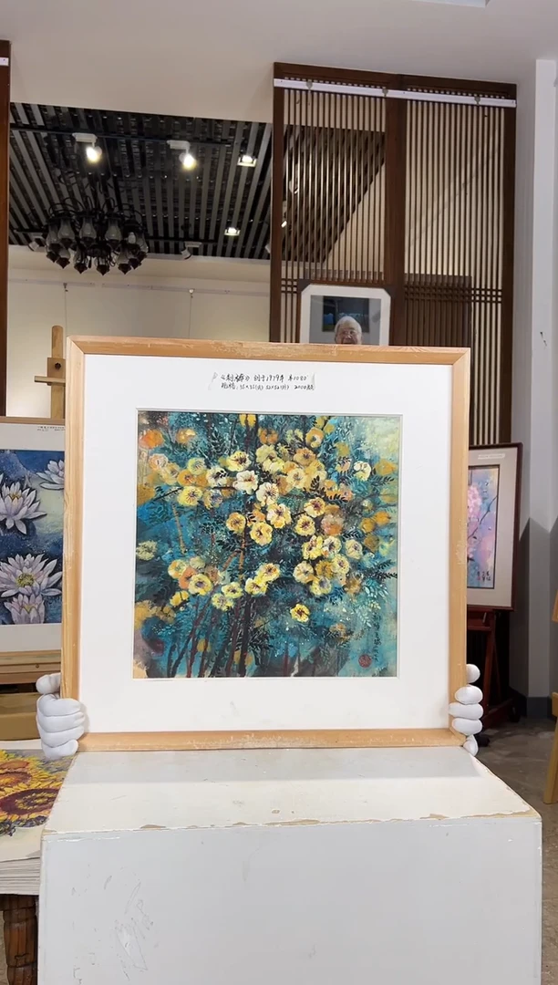 版画耿玉琨名章限量版画S