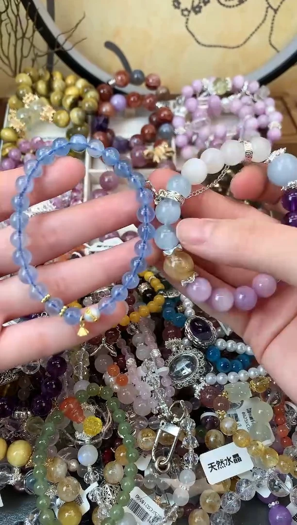 【闪购商品】海蓝宝石手链未镶嵌176