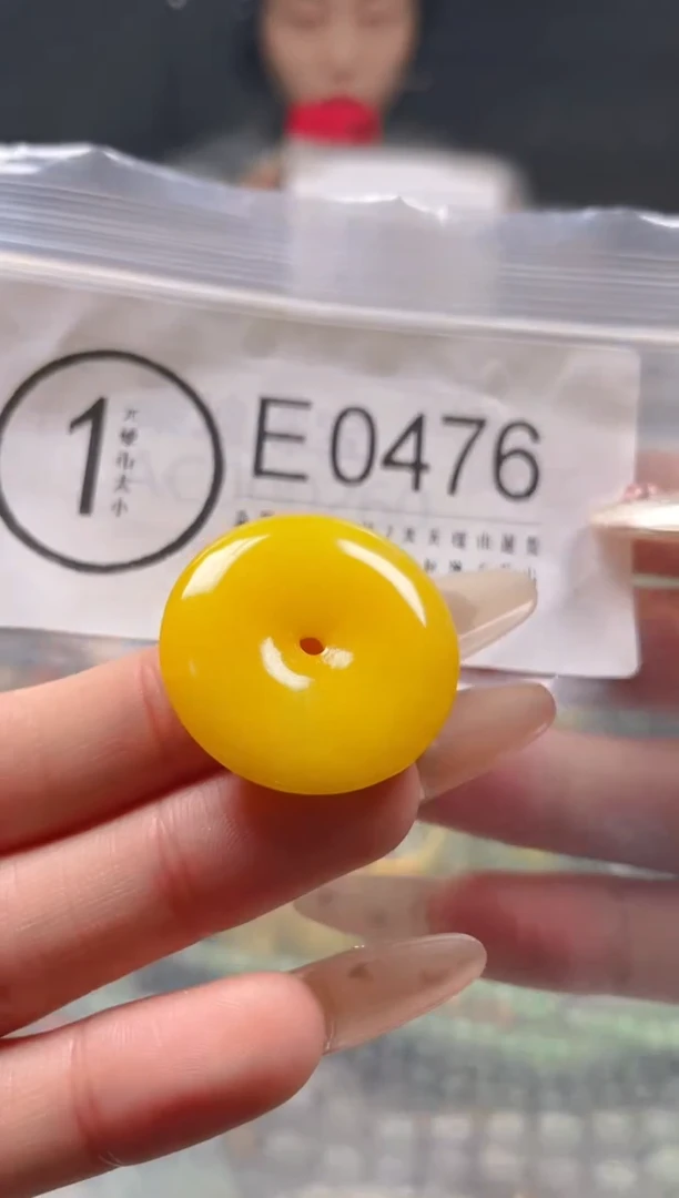 【闪购商品】翡翠颈饰未镶嵌/E/翡翠A货一图一物