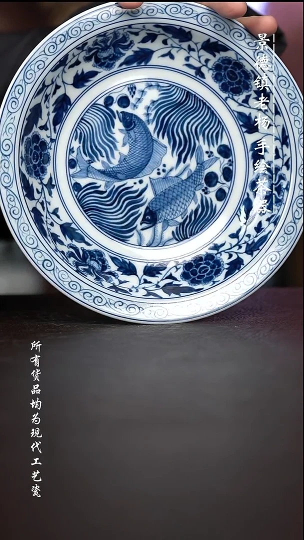 微瑕福利 现代瓷