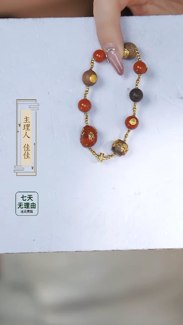 【闪购商品】沉香木手串@@@@@@@@@@@@@@@@@@@@