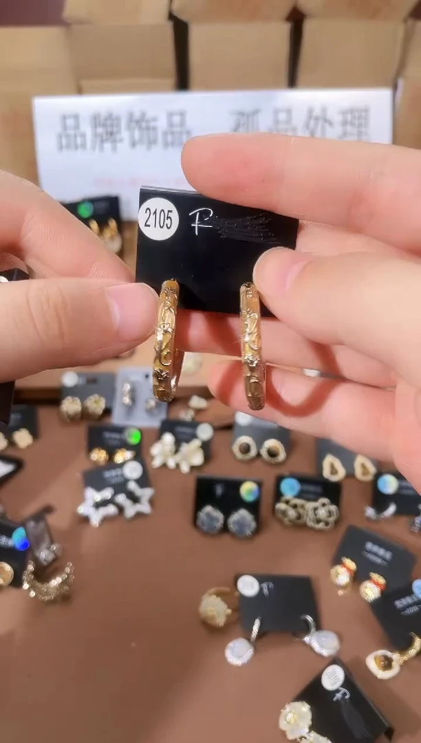 合金925银锆石里2105