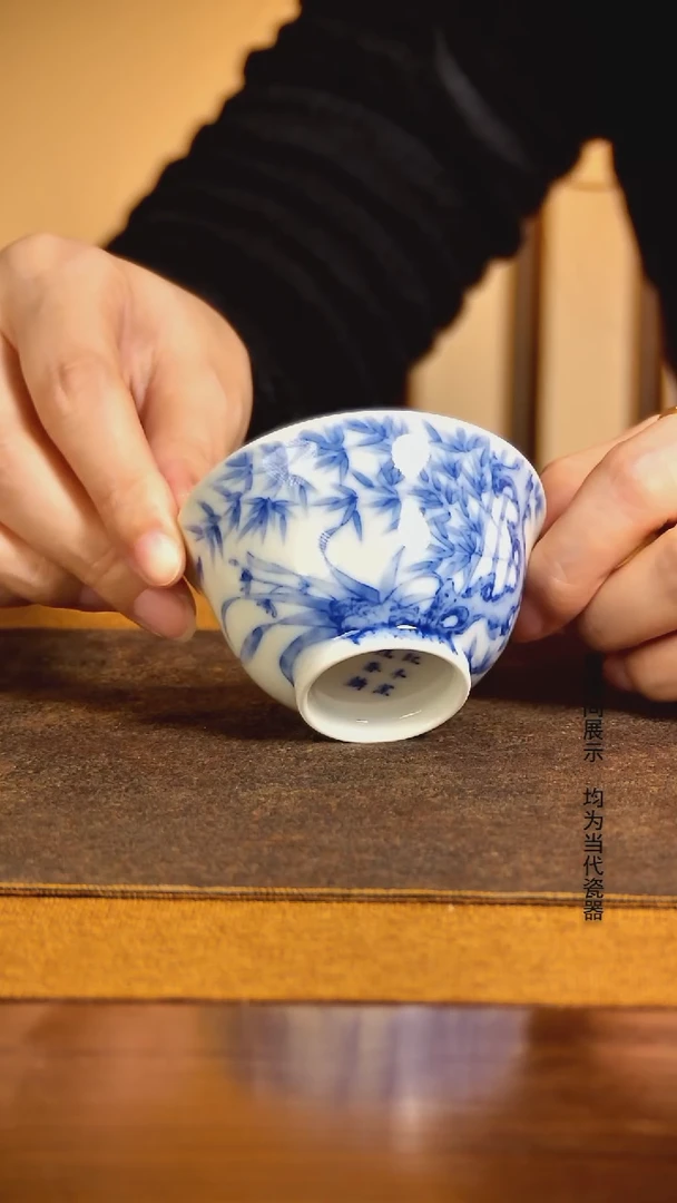 玲珑时竹杯zjs0006