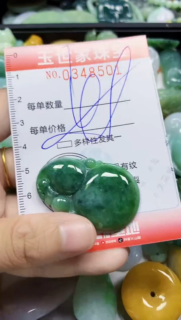 颈饰未镶嵌翡翠翡翠闪购Y0348501多样性发其一