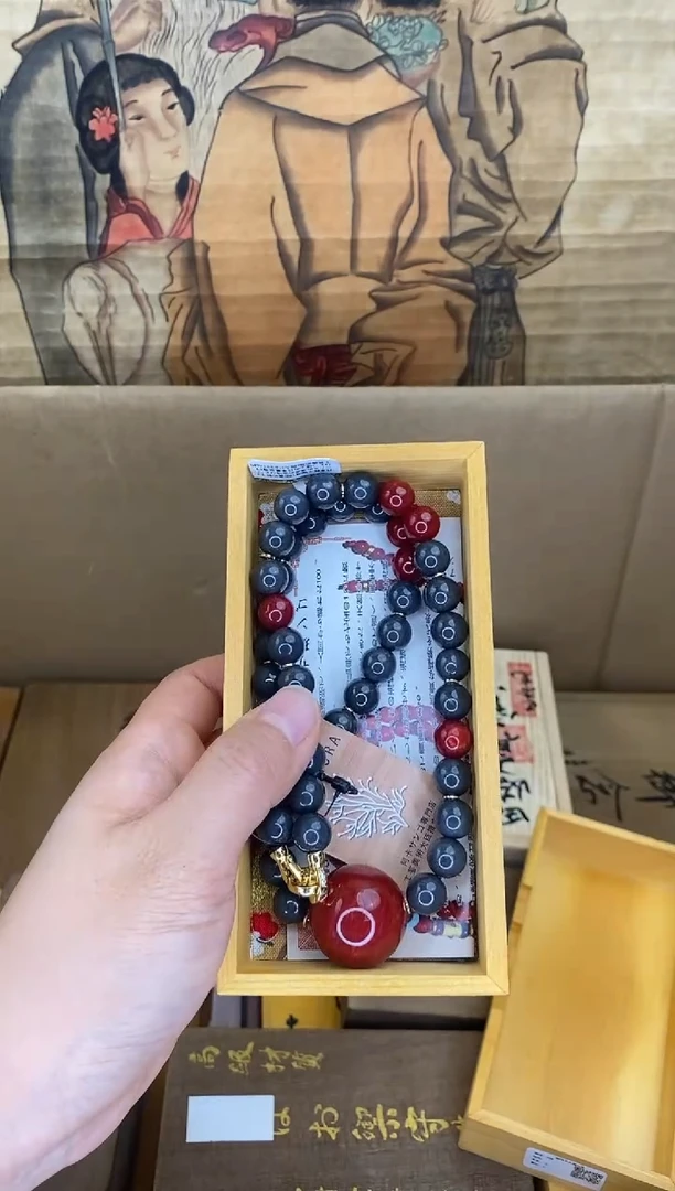 L014瓷器手串多样性发一