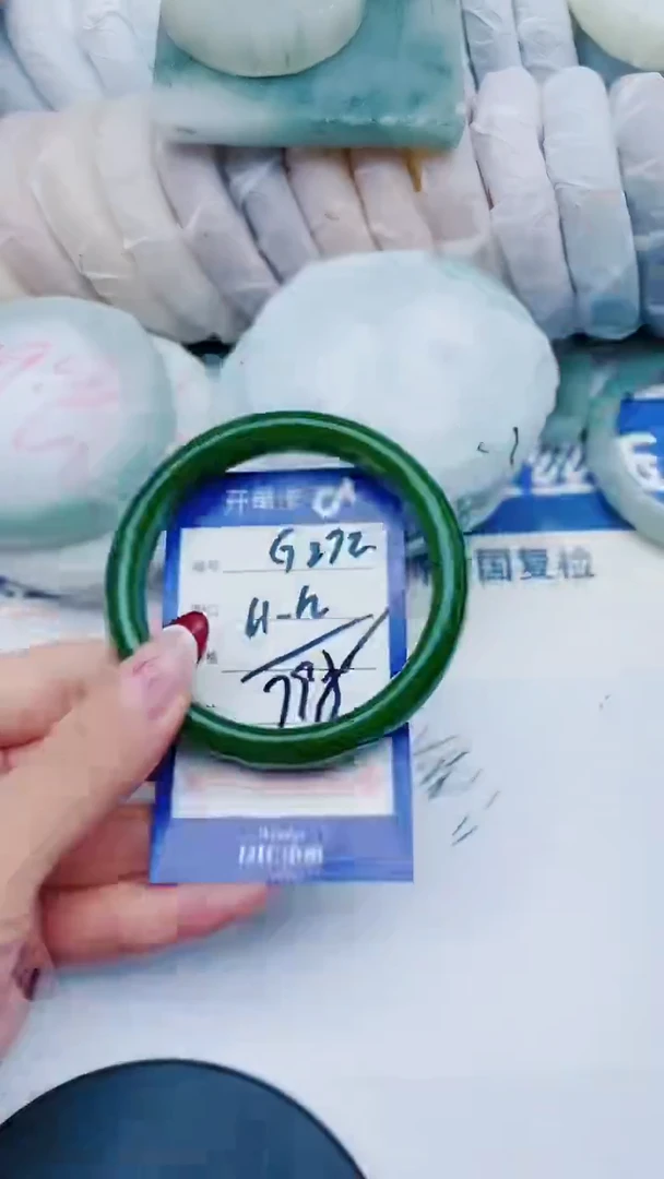 未镶嵌手镯石英质玉G272+61-62