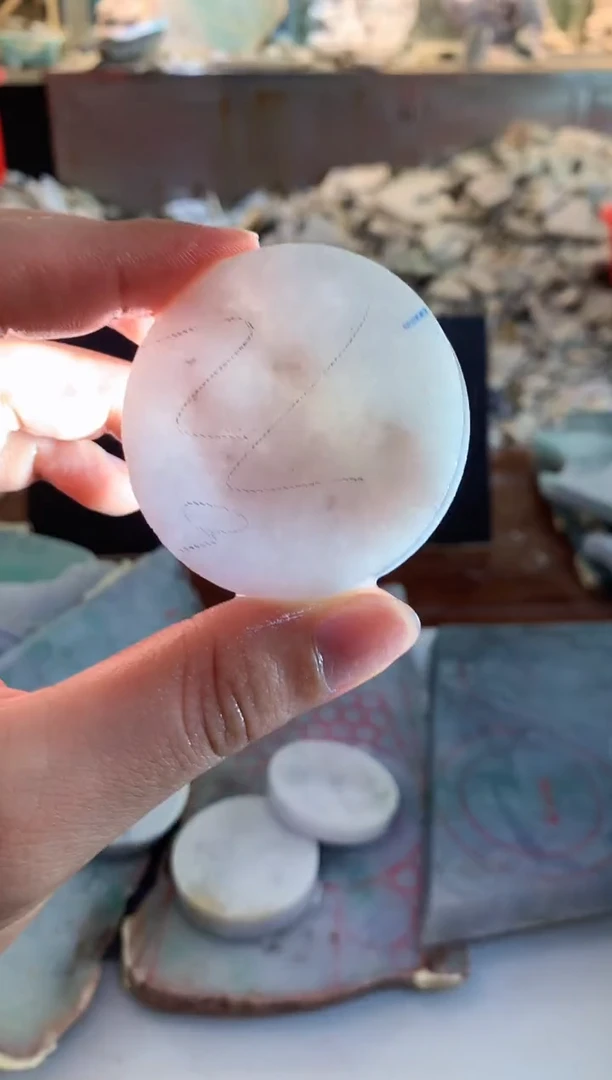 翡翠裸石0朗0翡翠珠宝54随机发