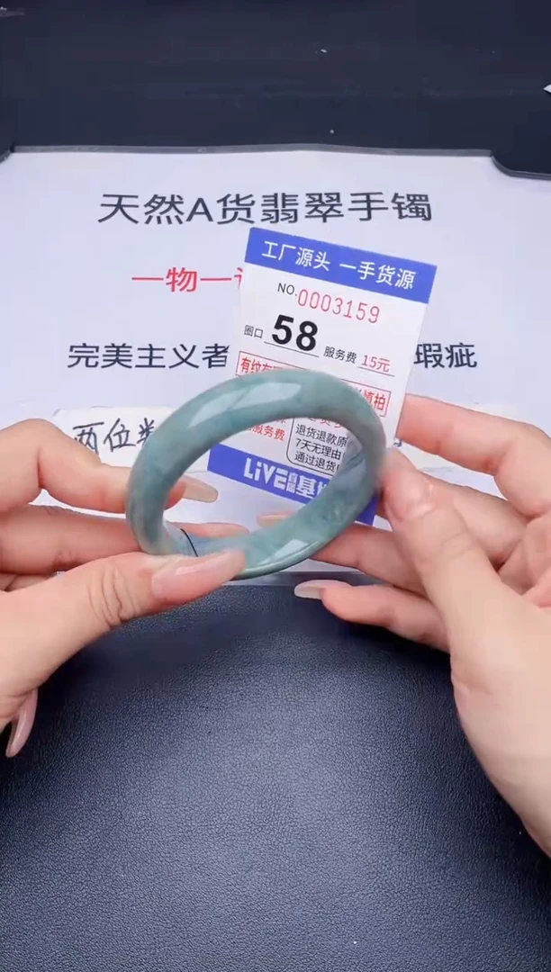 未镶嵌手镯翡翠翡翠手镯未镶嵌