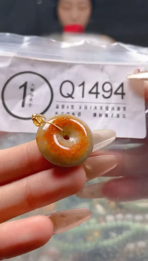 【闪购商品】翡翠颈饰未镶嵌/Q/翡翠A货一图一物