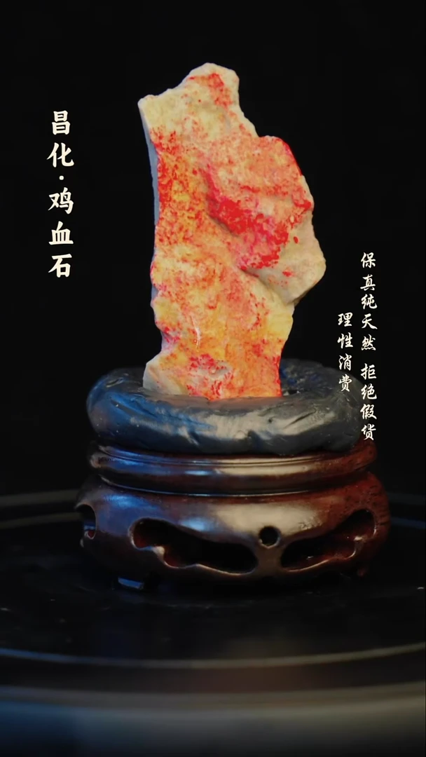 昌化石印石昌化石/青田石/一方纯天然印章石料