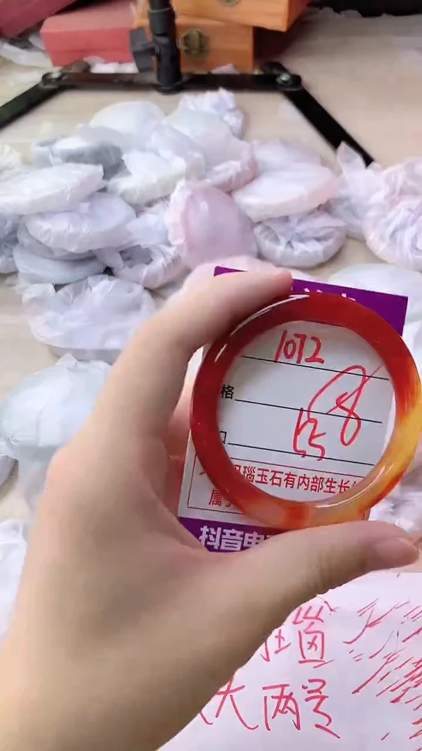 手镯玛瑙/玉髓未镶嵌1072