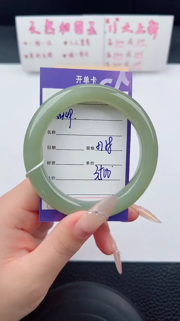 未镶嵌手镯和田玉149碎玉微色差T7
