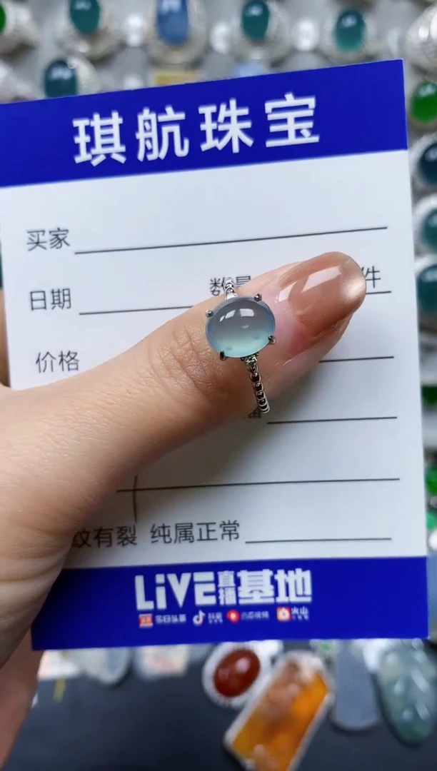 【闪购商品】翡翠戒指银S925镶嵌0017