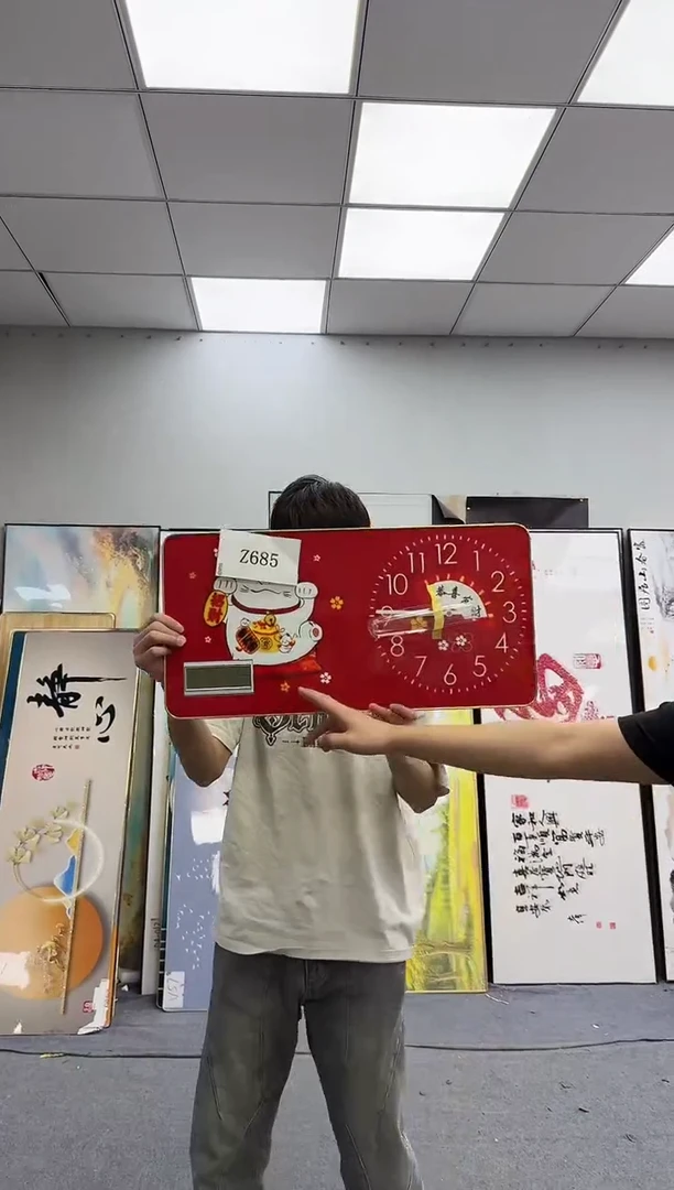 孤品微瑕黑马闪购Z685