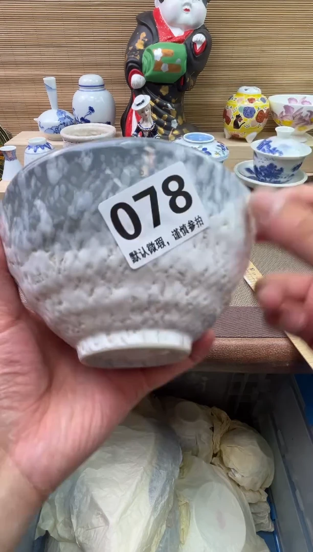 瓷片心*陶瓷陶瓷陶瓷陶瓷陶