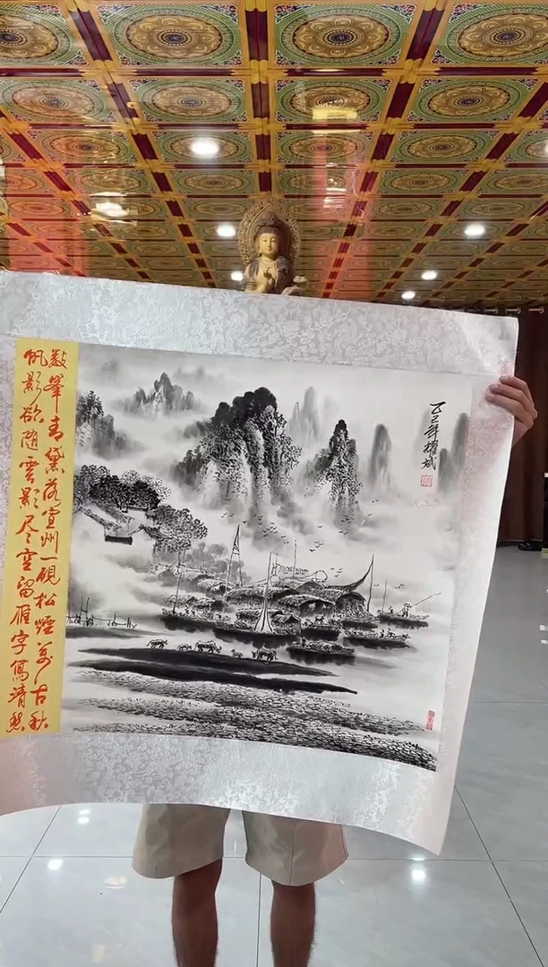 国画国画绘画LZ0907-绘画9