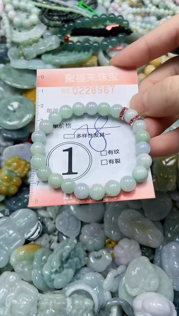颈饰未镶嵌翡翠闪购0228967