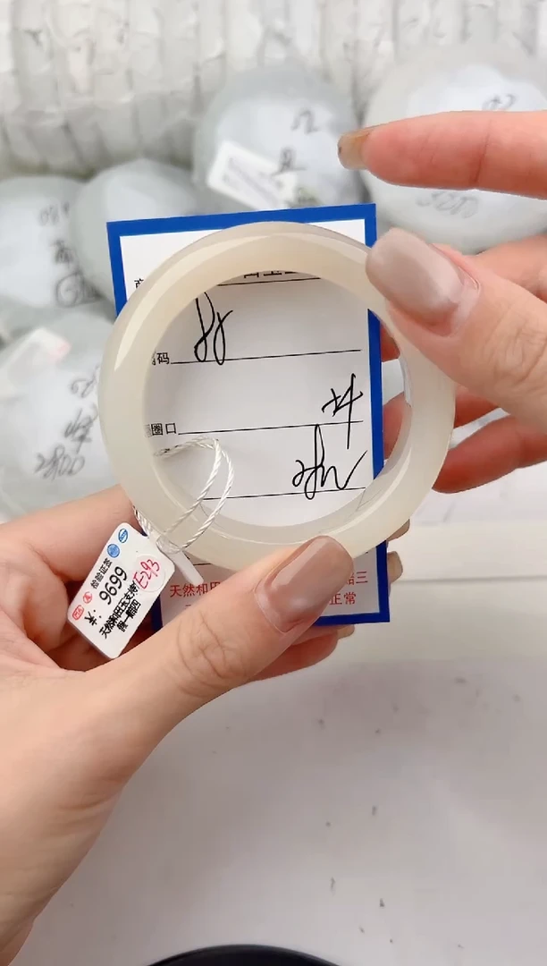 未镶嵌手镯和田玉85颜色微差无瑕疵