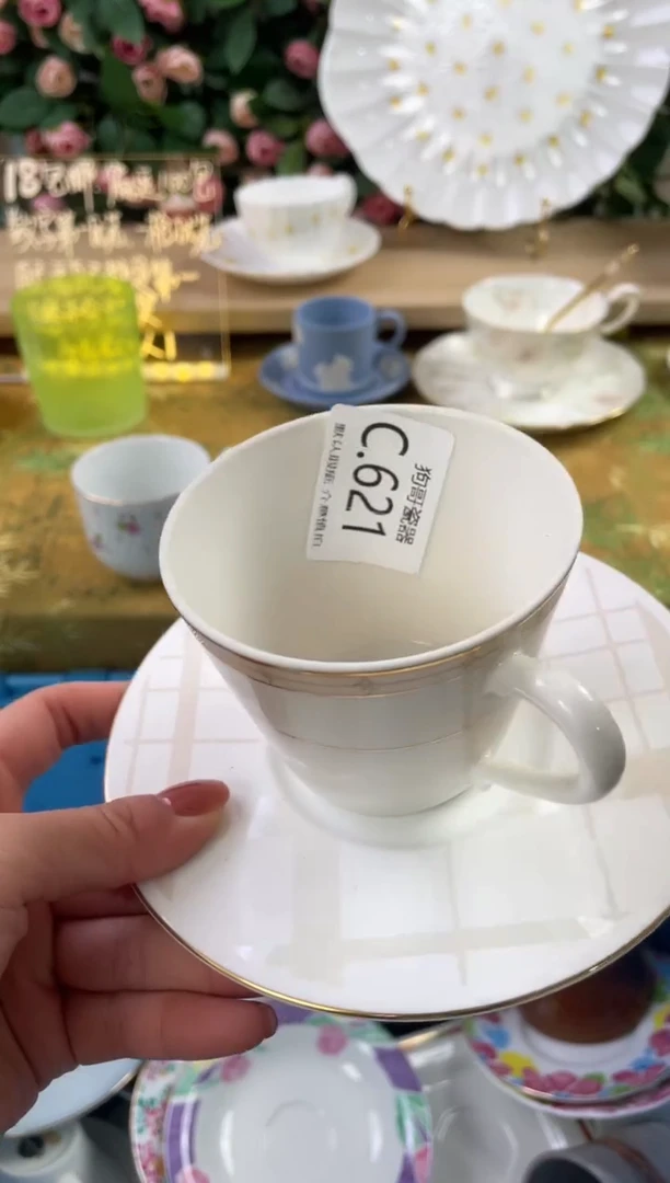 瓷片雨*621狗哥瓷器直播间111