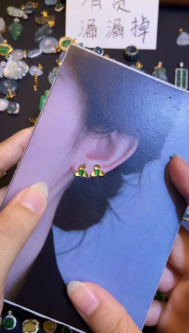 吊坠(不含链)银S925镶嵌翡翠1