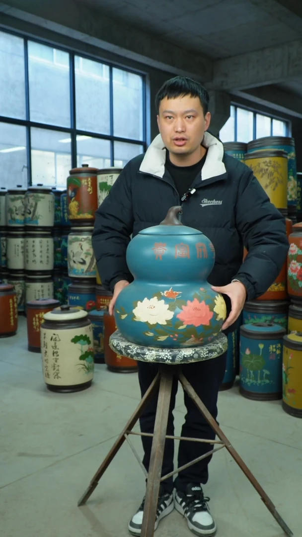 【闪购商品】紫砂茶叶罐 茶叶罐