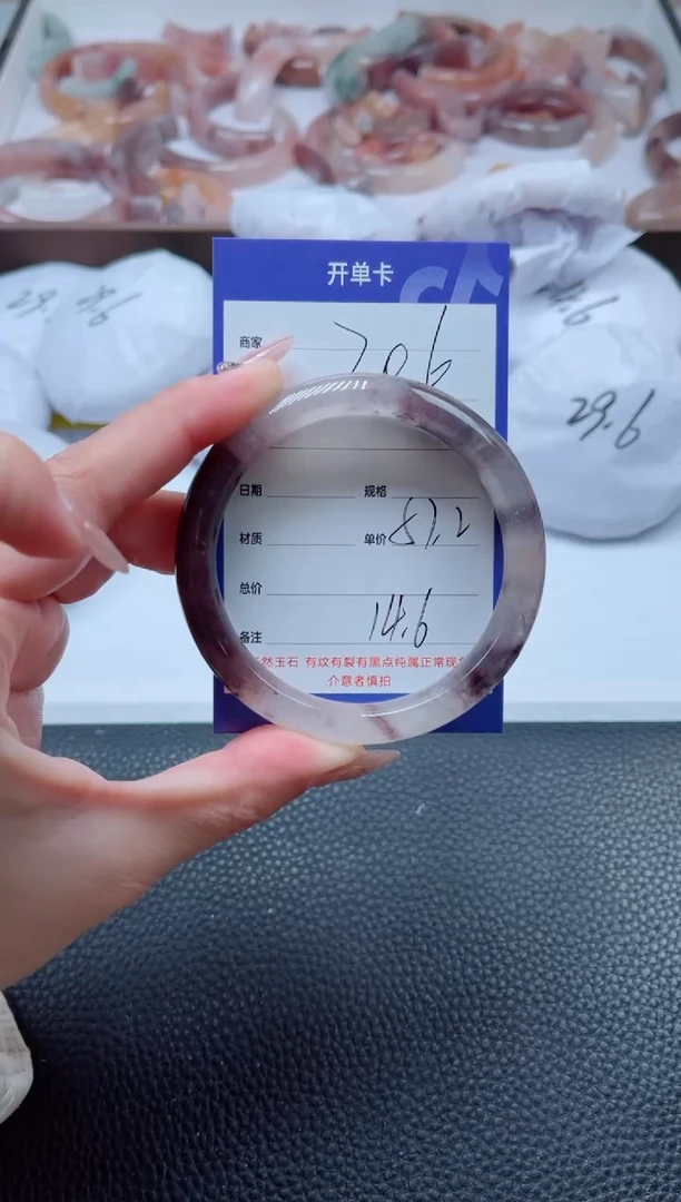 【闪购商品】石英质玉手镯未镶嵌206-57