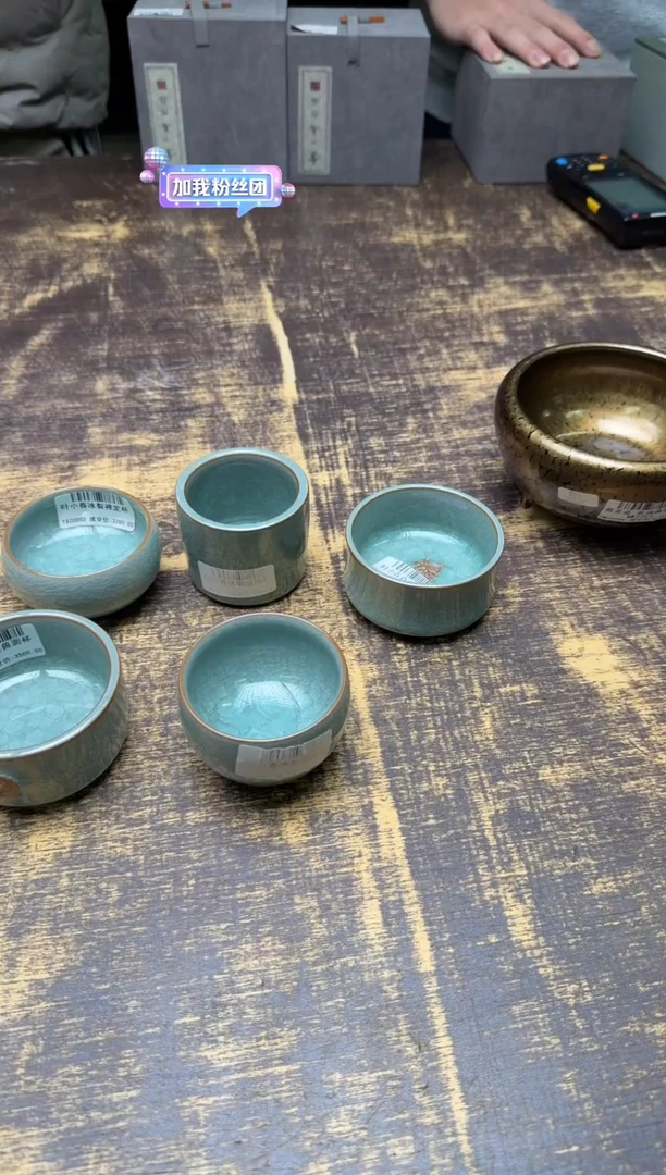 起*风李左文墨莲盏8口径