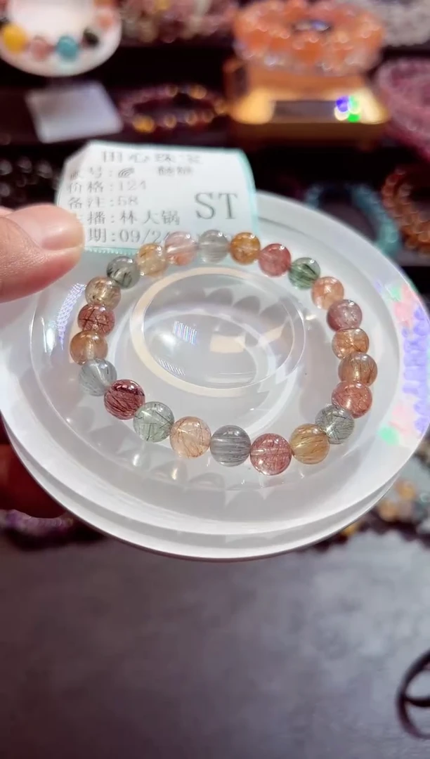 未镶嵌手链水晶?**糖58