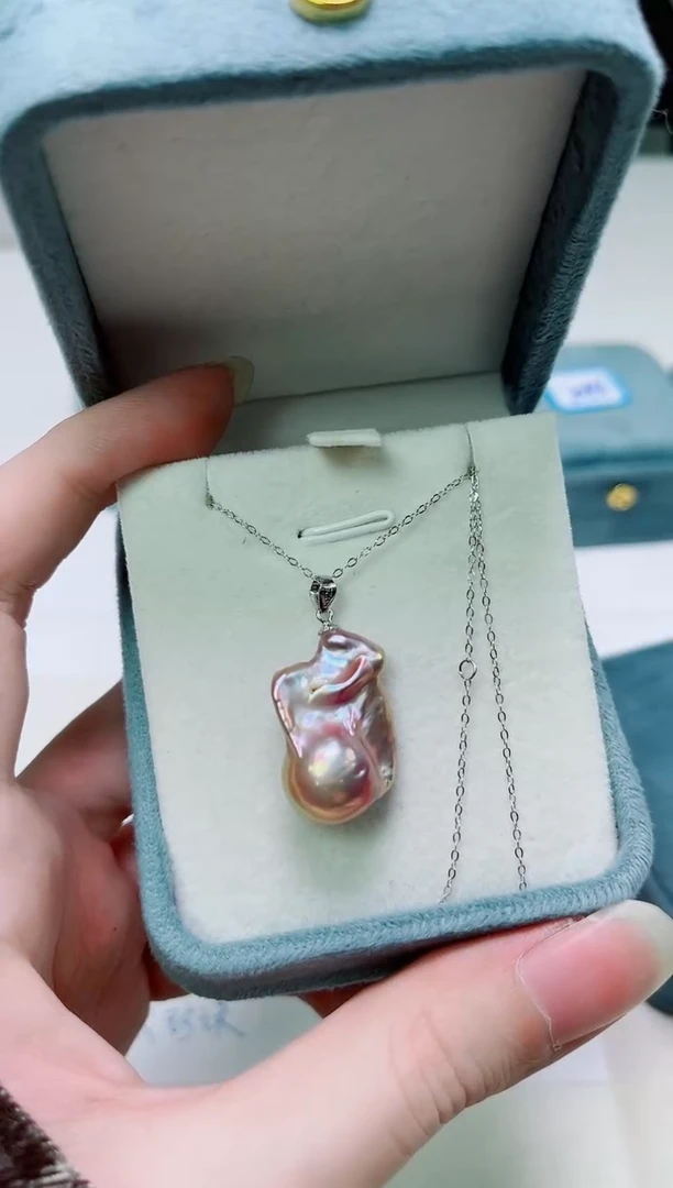 银S925镶嵌其他淡水珍珠多样性发一2082